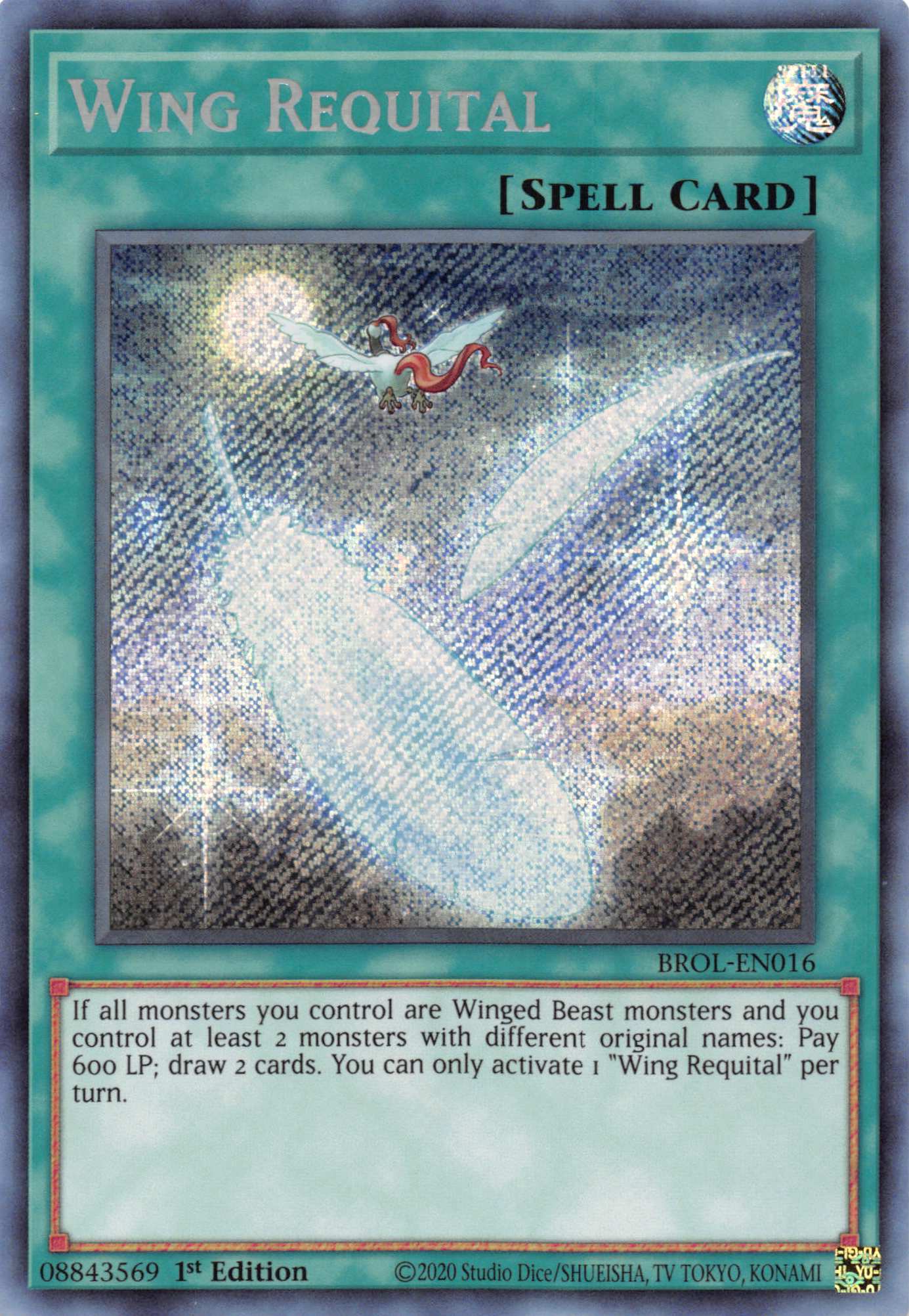 Wing Requital [BROL-EN016] Secret Rare | L.A. Mood Comics and Games