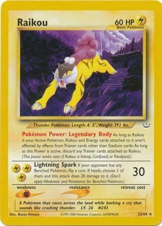 Raikou (22/64) [Neo Revelation Unlimited] | L.A. Mood Comics and Games