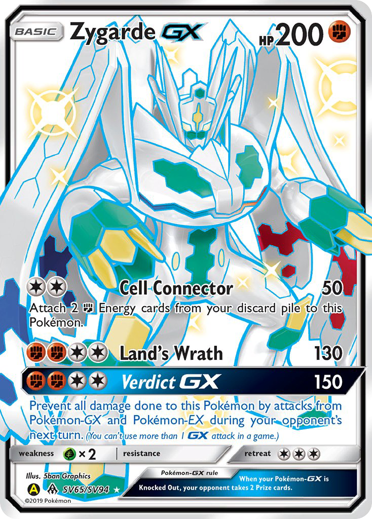 Zygarde GX (SV65/SV94) [Sun & Moon: Hidden Fates - Shiny Vault] | L.A. Mood Comics and Games