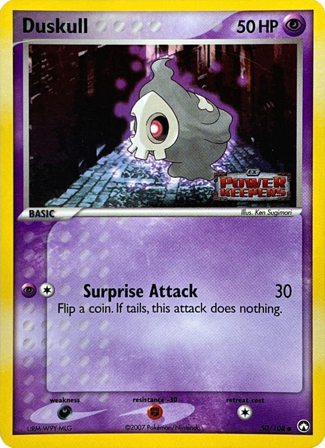 Duskull (50/108) (Stamped) [EX: Power Keepers] | L.A. Mood Comics and Games