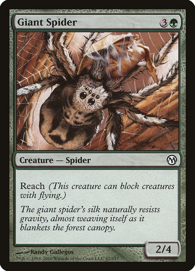 Giant Spider [Duels of the Planeswalkers] | L.A. Mood Comics and Games