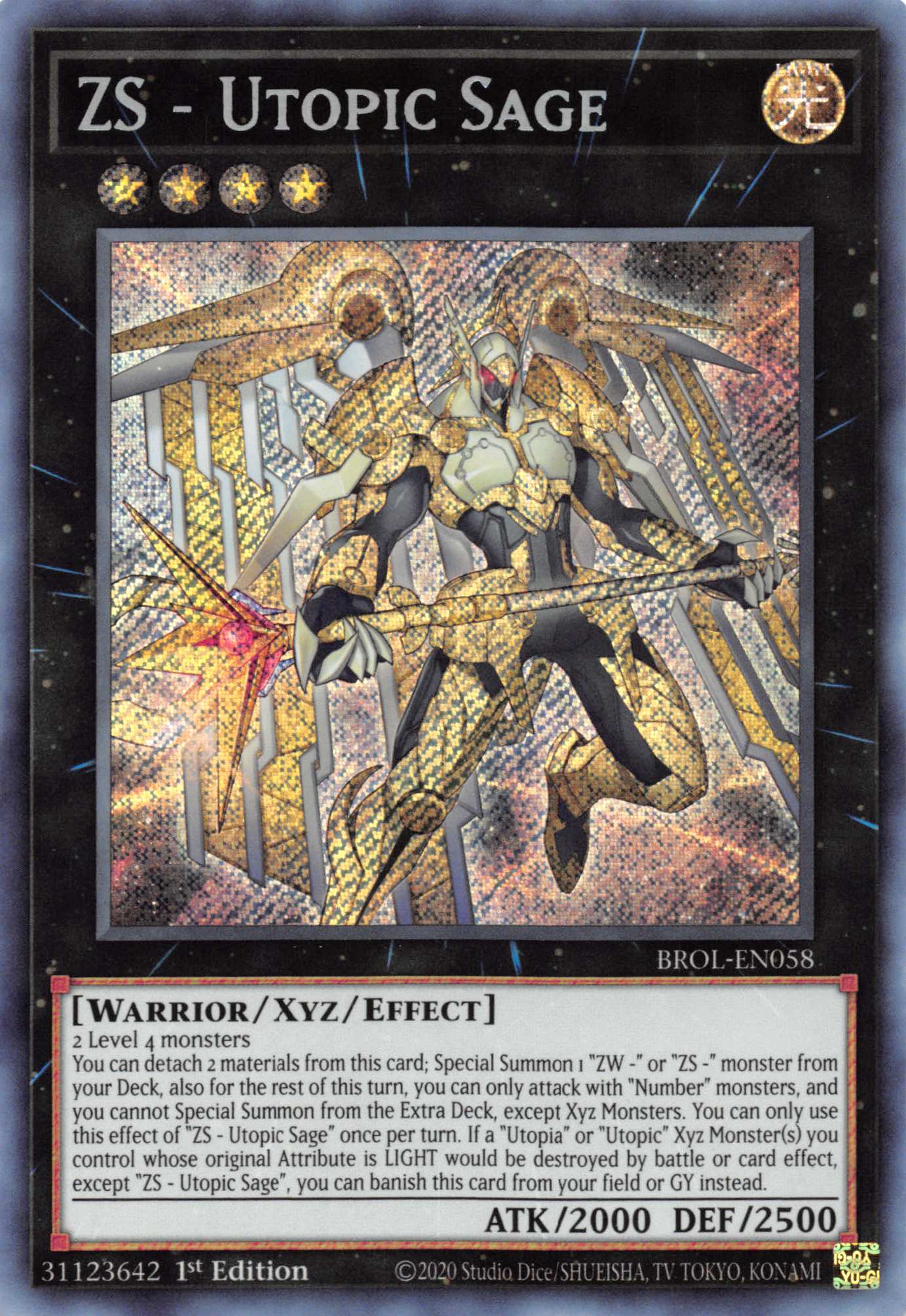 ZS - Utopic Sage [BROL-EN058] Secret Rare | L.A. Mood Comics and Games