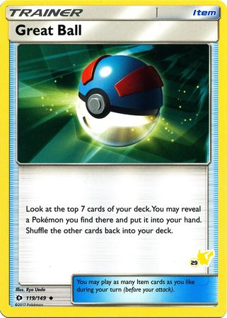 Great Ball (119/149) (Pikachu Stamp #29) [Battle Academy 2020] | L.A. Mood Comics and Games