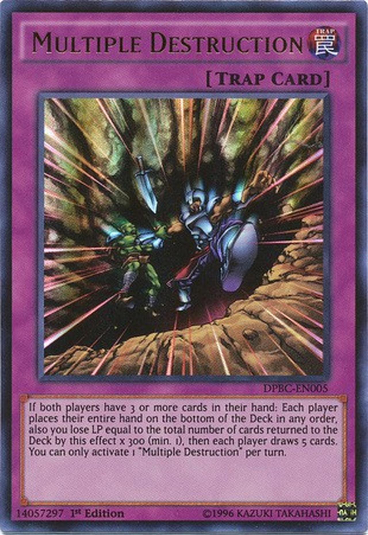 Multiple Destruction [DPBC-EN005] Ultra Rare | L.A. Mood Comics and Games