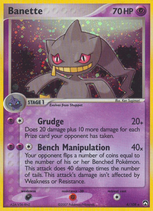 Banette (4/108) [EX: Power Keepers] | L.A. Mood Comics and Games
