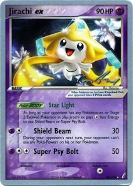 Jirachi ex (94/100) (Legendary Ascent - Tom Roos) [World Championships 2007] | L.A. Mood Comics and Games