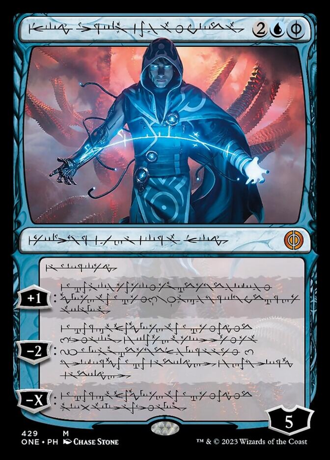 Jace, the Perfected Mind (Phyrexian Step-and-Compleat Foil) [Phyrexia: All Will Be One] | L.A. Mood Comics and Games