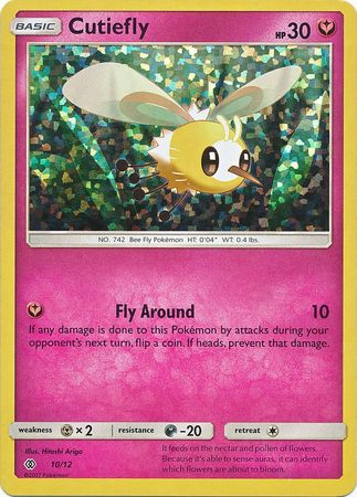 Cutiefly (10/12) [McDonald's Promos: 2017 Collection] | L.A. Mood Comics and Games
