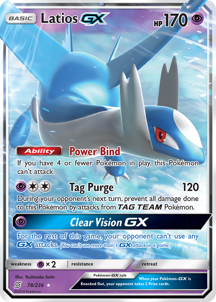 Latios GX (78/236) [Sun & Moon: Unified Minds] | L.A. Mood Comics and Games