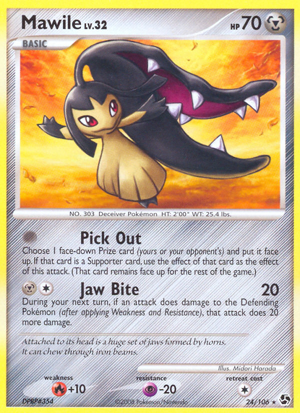 Mawile (24/106) [Diamond & Pearl: Great Encounters] | L.A. Mood Comics and Games