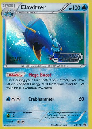 Clawitzer (XY146) (Staff) [XY: Black Star Promos] | L.A. Mood Comics and Games