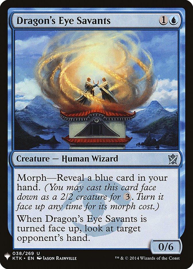 Dragon's Eye Savants [Mystery Booster] | L.A. Mood Comics and Games
