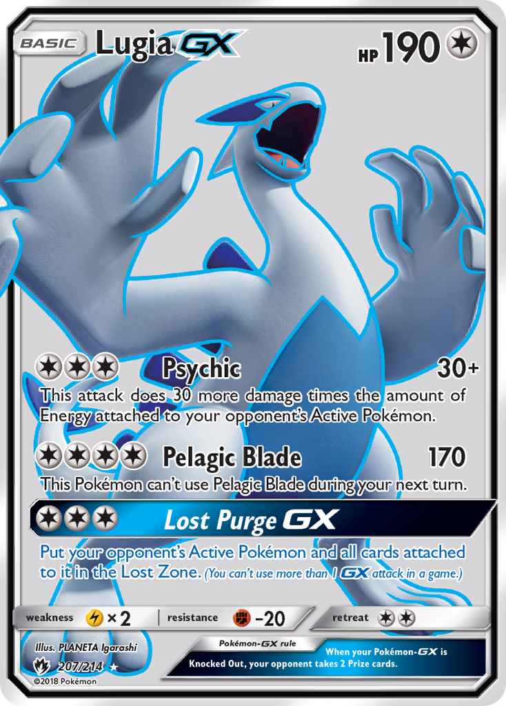 Lugia GX (207/214) [Sun & Moon: Lost Thunder] | L.A. Mood Comics and Games