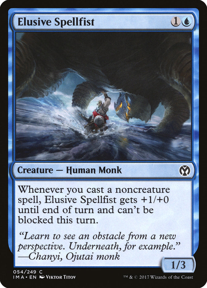 Elusive Spellfist [Iconic Masters] | L.A. Mood Comics and Games