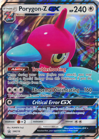 Porygon-Z GX (SM216) (Jumbo Card) [Sun & Moon: Black Star Promos] | L.A. Mood Comics and Games