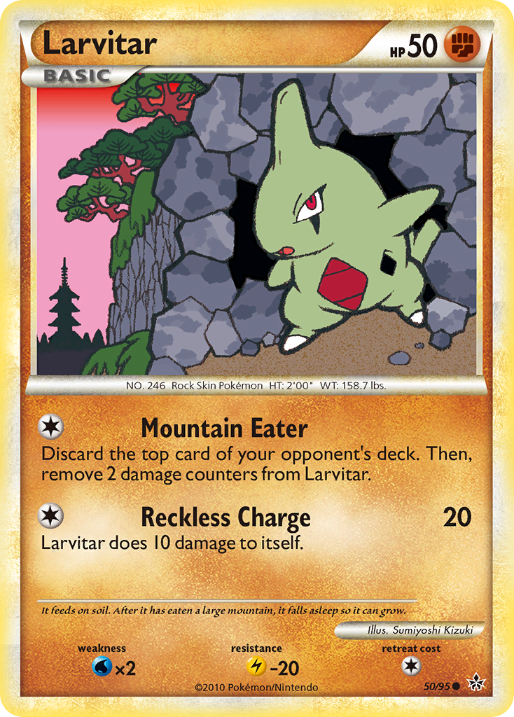 Larvitar (50/95) [HeartGold & SoulSilver: Unleashed] | L.A. Mood Comics and Games