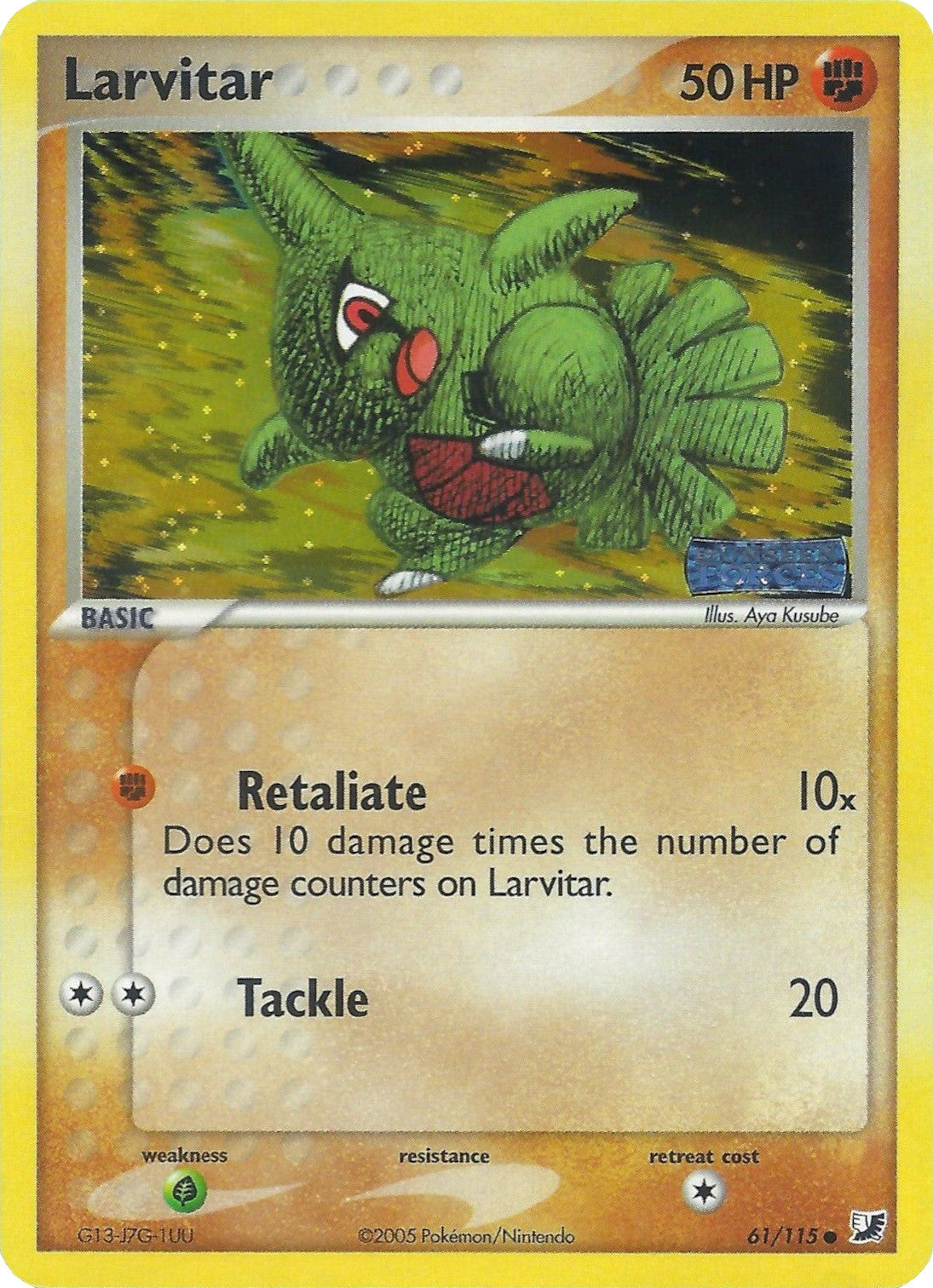 Larvitar (61/115) (Stamped) [EX: Unseen Forces] | L.A. Mood Comics and Games