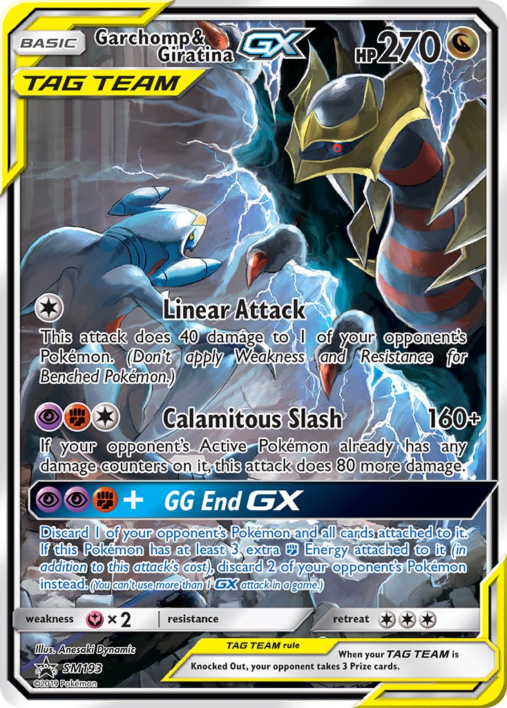 Garchomp & Giratina GX (SM193) [Sun & Moon: Black Star Promos] | L.A. Mood Comics and Games