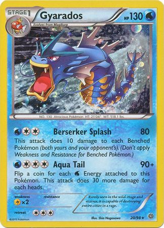 Gyarados (20/98) (Cosmos Holo) [XY: Ancient Origins] | L.A. Mood Comics and Games