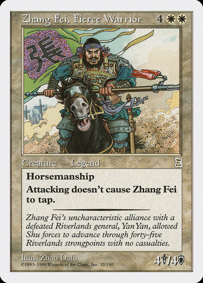 Zhang Fei, Fierce Warrior [Portal Three Kingdoms] | L.A. Mood Comics and Games