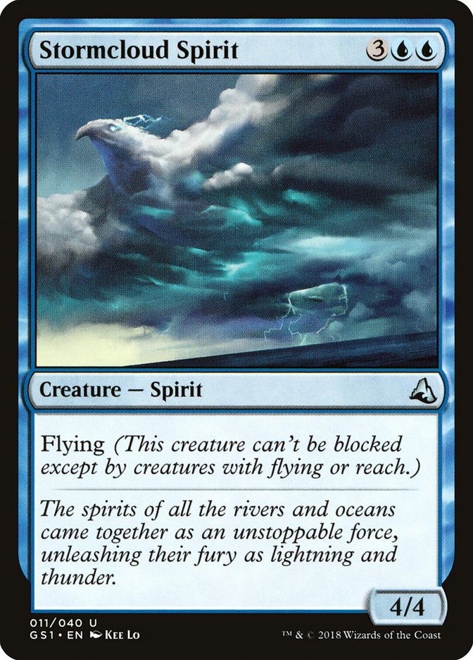 Stormcloud Spirit [Global Series Jiang Yanggu & Mu Yanling] | L.A. Mood Comics and Games