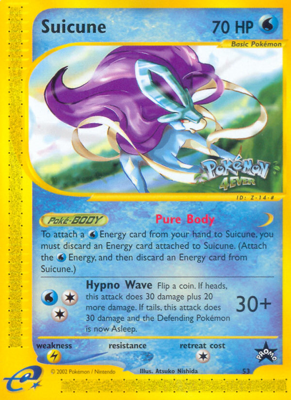 Suicune (53) [Wizards of the Coast: Black Star Promos] | L.A. Mood Comics and Games