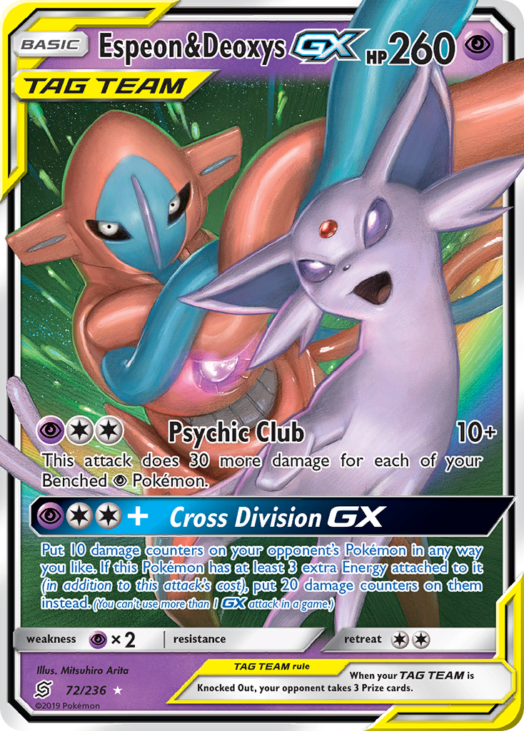 Espeon & Deoxys GX (72/236) [Sun & Moon: Unified Minds] | L.A. Mood Comics and Games