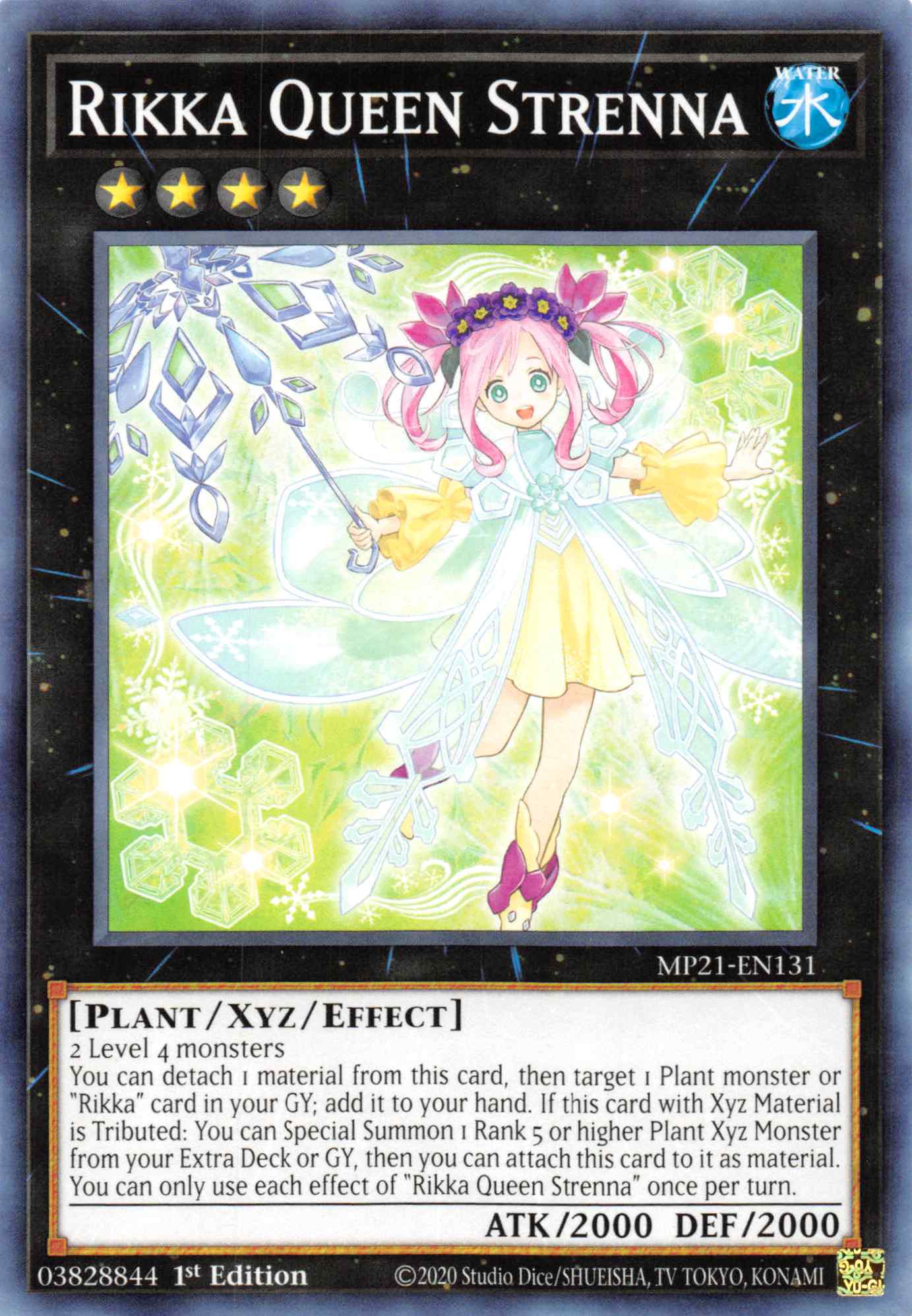 Rikka Queen Strenna [MP21-EN131] Common | L.A. Mood Comics and Games