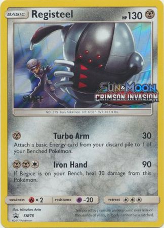 Registeel (SM75) (Staff Prerelease Promo) [Sun & Moon: Black Star Promos] | L.A. Mood Comics and Games