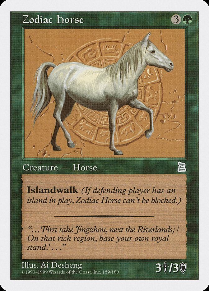 Zodiac Horse [Portal Three Kingdoms] | L.A. Mood Comics and Games