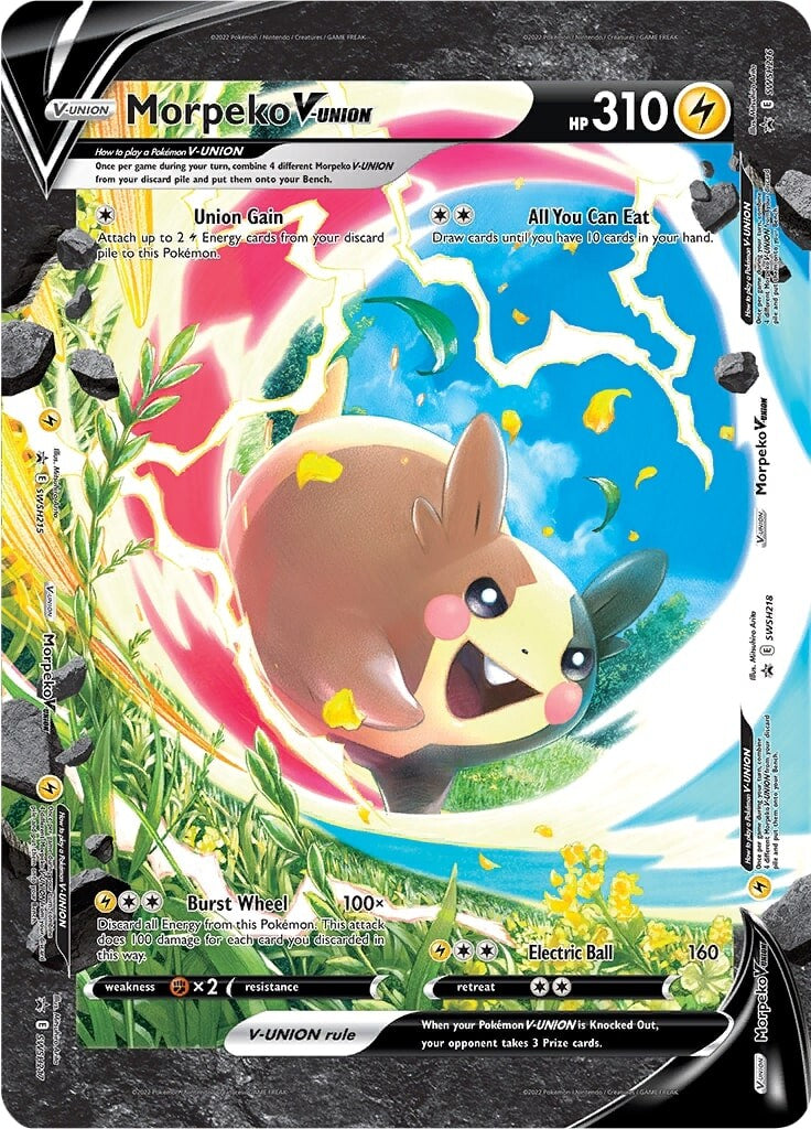 Morpeko V-UNION (SWSH215-218) (Jumbo Card) [Sword & Shield: Black Star Promos] | L.A. Mood Comics and Games