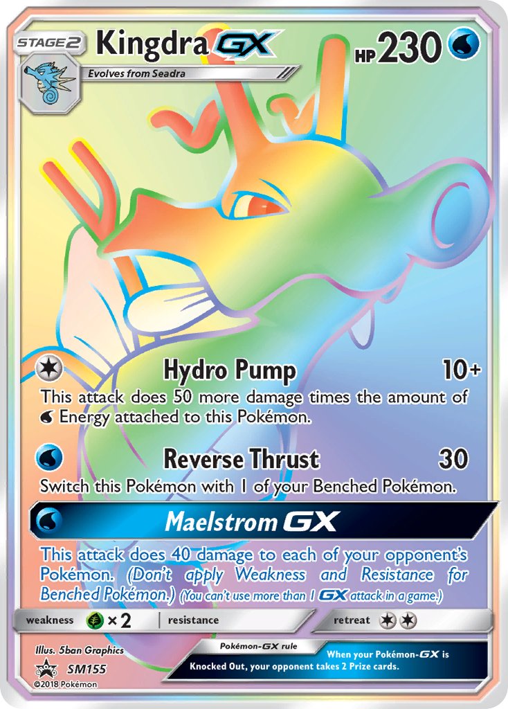 Kingdra GX (SM155) [Sun & Moon: Black Star Promos] | L.A. Mood Comics and Games