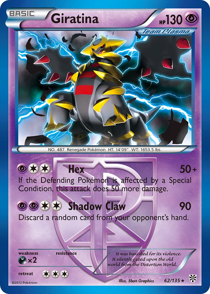 Giratina (62/135) (Theme Deck Exclusive) [Black & White: Plasma Storm] | L.A. Mood Comics and Games