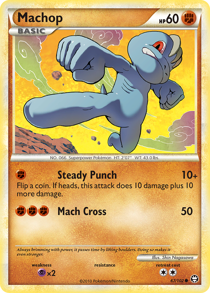 Machop (67/102) [HeartGold & SoulSilver: Triumphant] | L.A. Mood Comics and Games