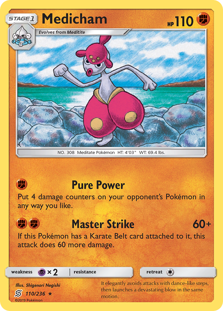 Medicham (110/236) [Sun & Moon: Unified Minds] | L.A. Mood Comics and Games