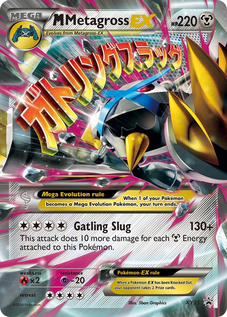 M Metagross EX (XY35) [XY: Black Star Promos] | L.A. Mood Comics and Games