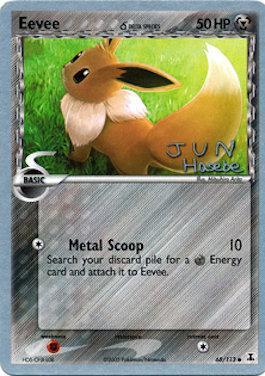 Eevee (68/113) (Delta Species) (Flyvees - Jun Hasebe) [World Championships 2007] | L.A. Mood Comics and Games