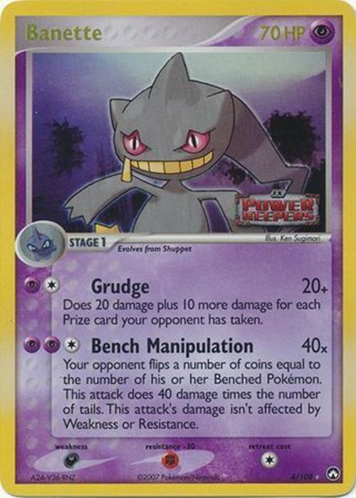 Banette (4/108) (Stamped) [EX: Power Keepers] | L.A. Mood Comics and Games