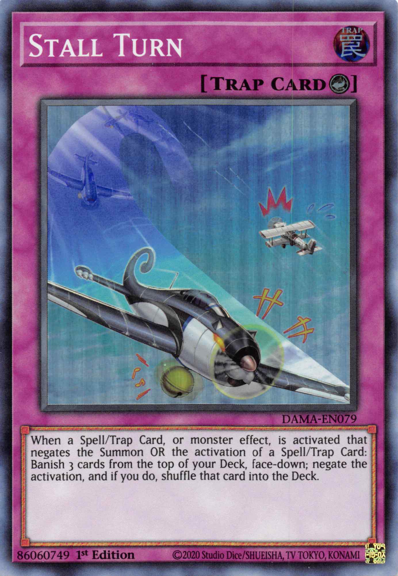 Stall Turn [DAMA-EN079] Super Rare | L.A. Mood Comics and Games