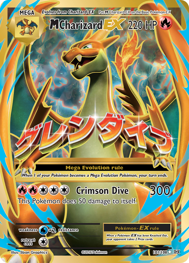 M Charizard EX (101/108) [XY: Evolutions] | L.A. Mood Comics and Games