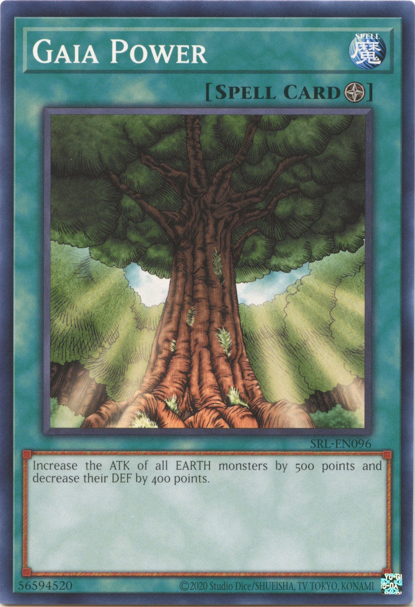 Gaia Power (25th Anniversary) [SRL-EN096] Common | L.A. Mood Comics and Games
