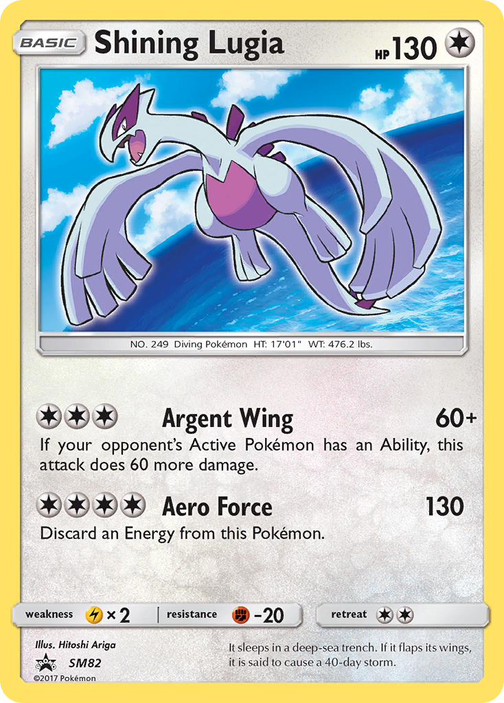 Shining Lugia (SM82) [Sun & Moon: Black Star Promos] | L.A. Mood Comics and Games