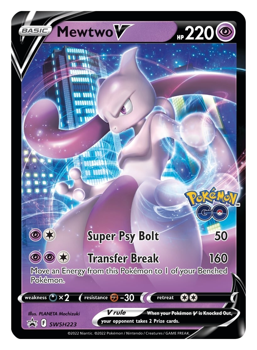 Mewtwo V (SWSH223) [Sword & Shield: Black Star Promos] | L.A. Mood Comics and Games