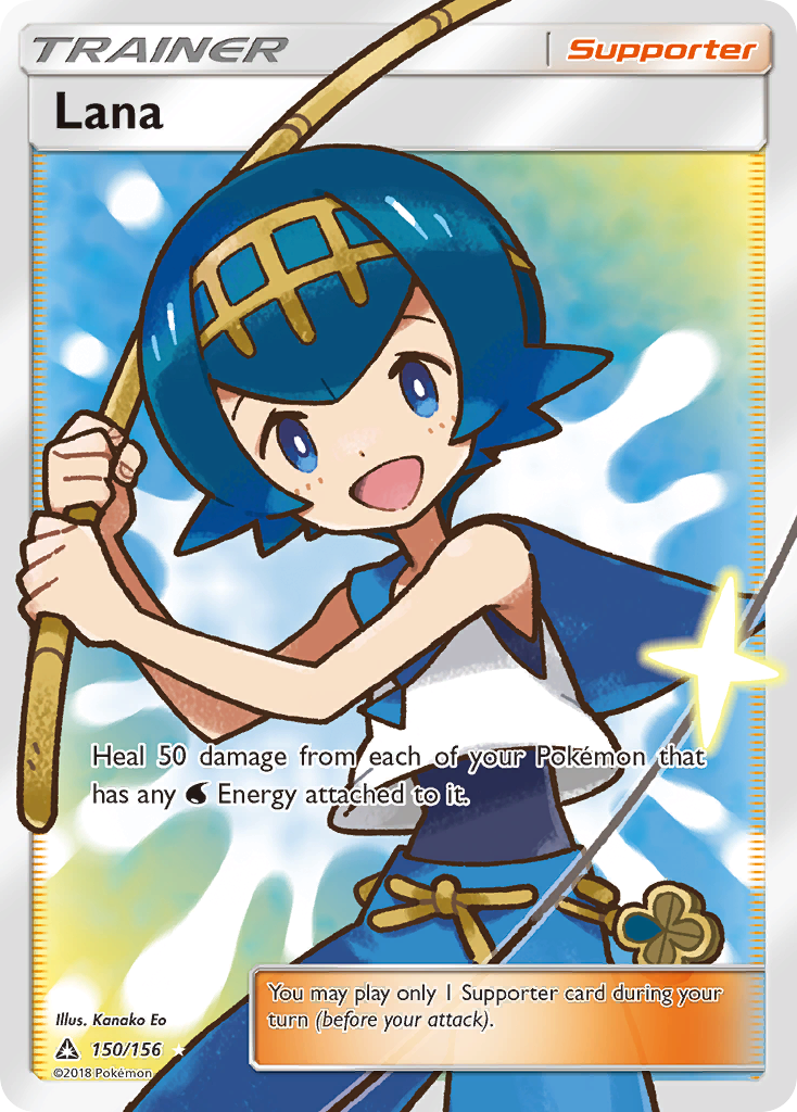 Lana (150/156) [Sun & Moon: Ultra Prism] | L.A. Mood Comics and Games