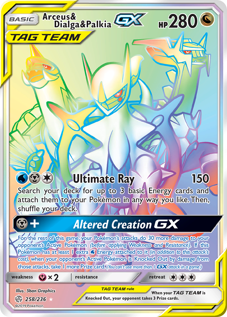 Arceus & Dialga & Palkia GX (258/236) [Sun & Moon: Cosmic Eclipse] | L.A. Mood Comics and Games