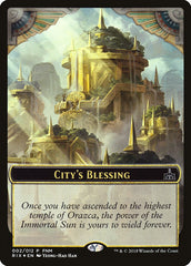 City's Blessing // Elemental Double-Sided Token [Friday Night Magic 2018] | L.A. Mood Comics and Games