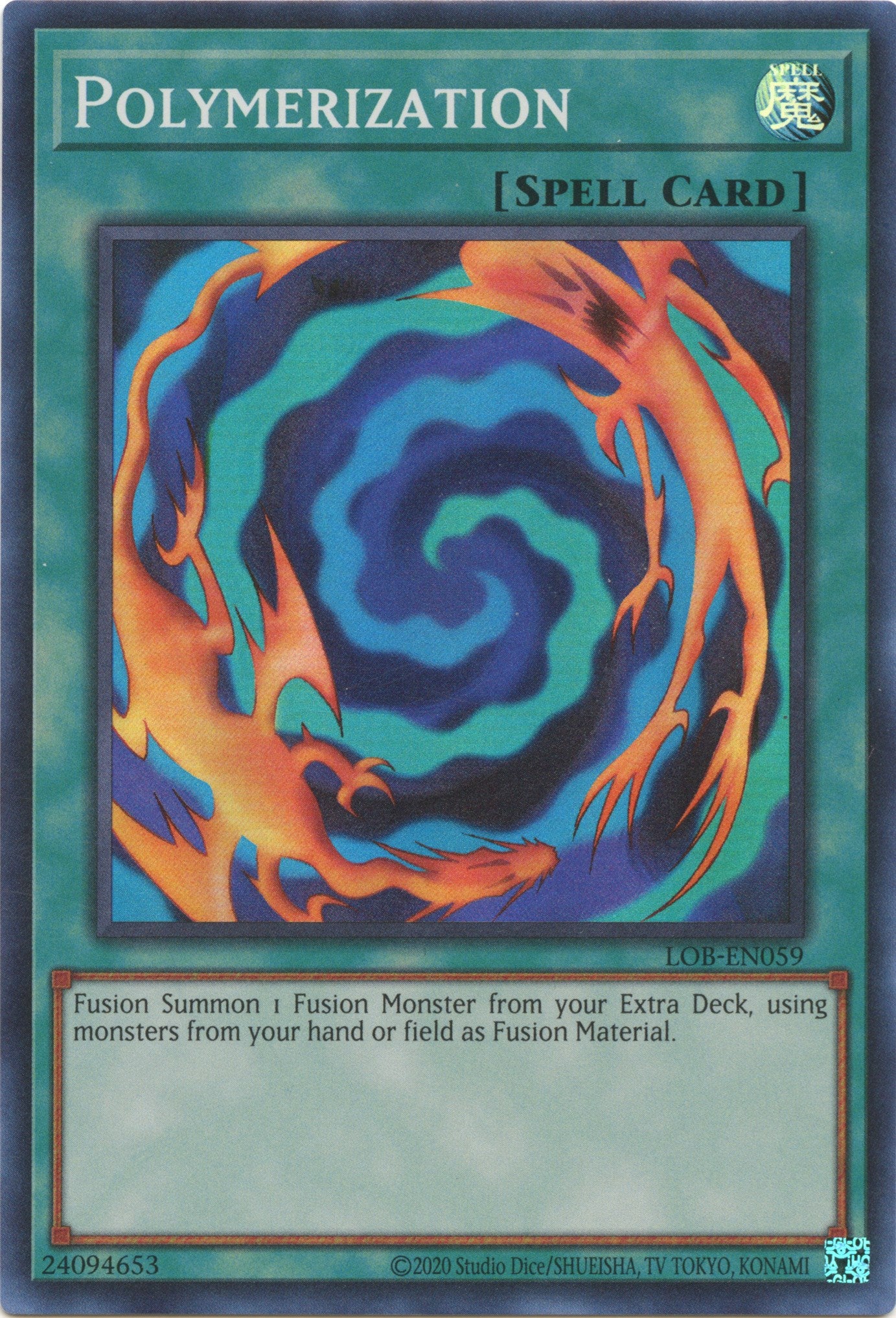 Polymerization (25th Anniversary) [LOB-EN059] Super Rare | L.A. Mood Comics and Games