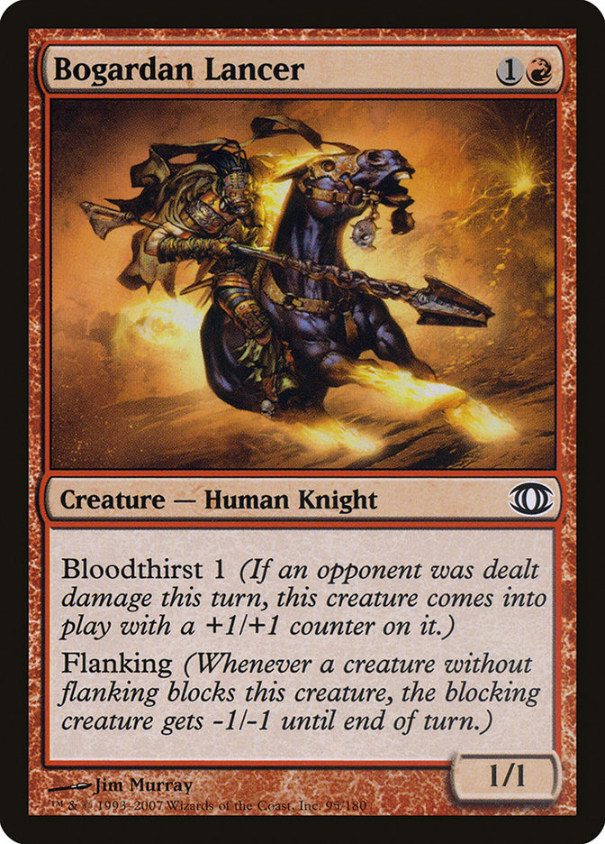 Bogardan Lancer [Future Sight] | L.A. Mood Comics and Games