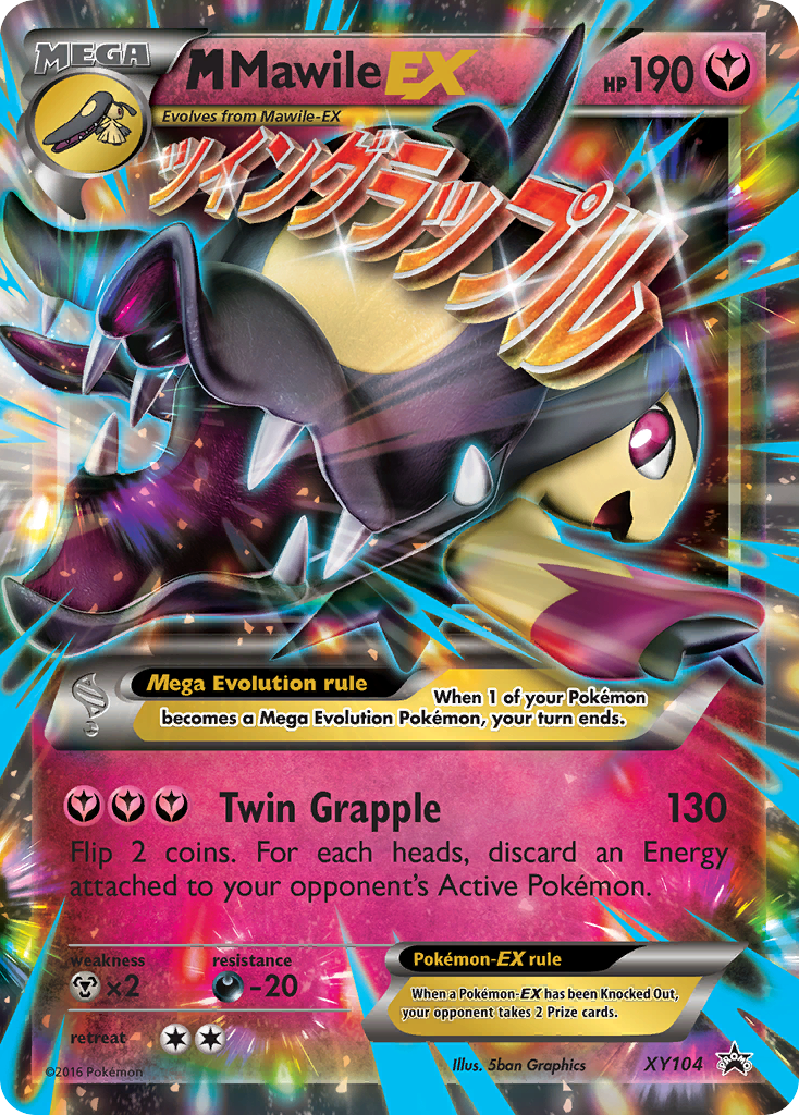 M Mawile EX (XY104) [XY: Black Star Promos] | L.A. Mood Comics and Games