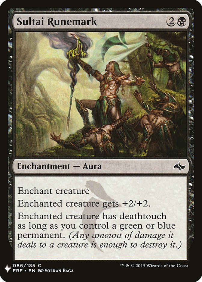 Sultai Runemark [Mystery Booster] | L.A. Mood Comics and Games